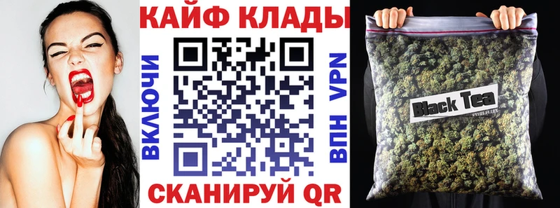 Где продают наркотики Власиха APVP  ЭКСТАЗИ  Мефедрон  Бошки Шишки  Кокаин 