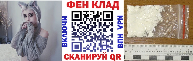 Амфетамин VHQ Власиха