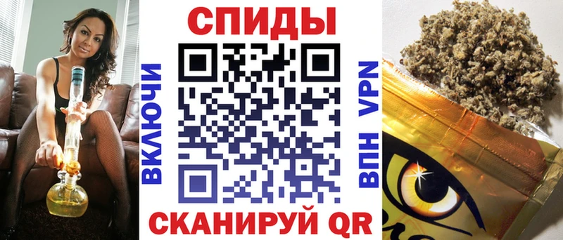 БУТИРАТ Butirat Власиха