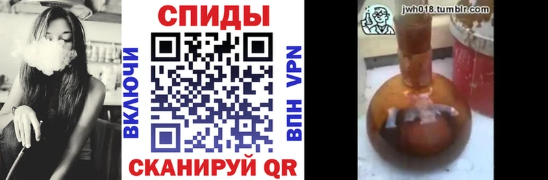 БУТИРАТ Butirat Власиха