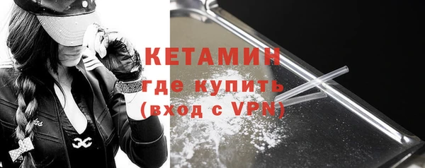 скорость Верея