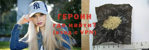 прущая мука Верхнеуральск