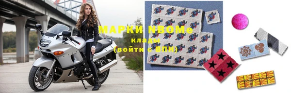 скорость Верея