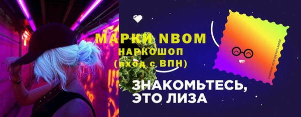 прущая мука Верхнеуральск