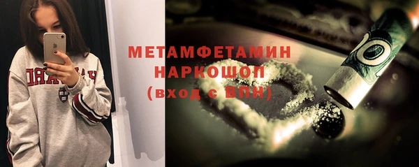 каннабис Богданович