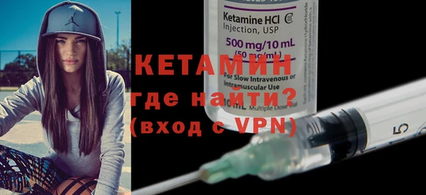 прущая мука Верхнеуральск
