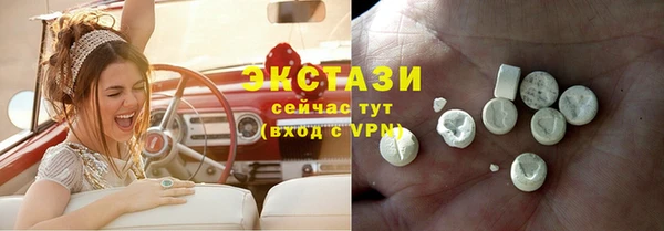 прущие крисы Верхний Тагил