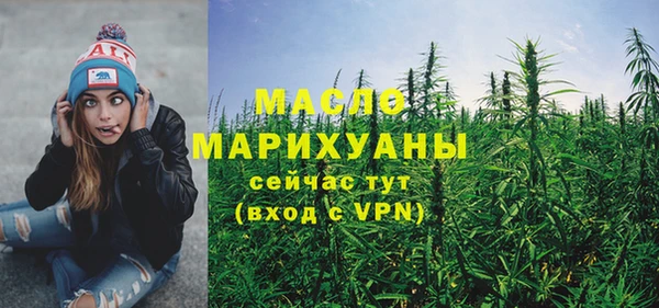 скорость Верея