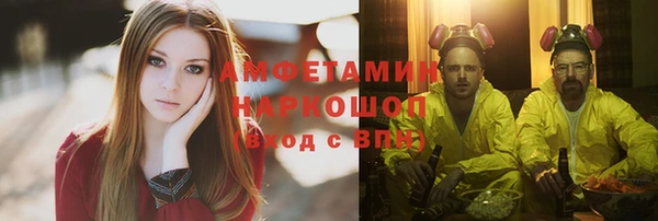 прущая мука Верхнеуральск
