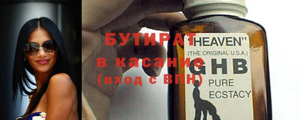 скорость Верея