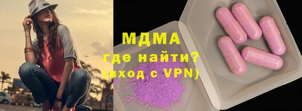 прущие крисы Верхний Тагил