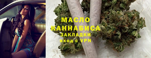 прущая мука Верхнеуральск