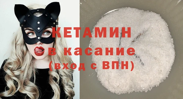 прущие крисы Верхний Тагил