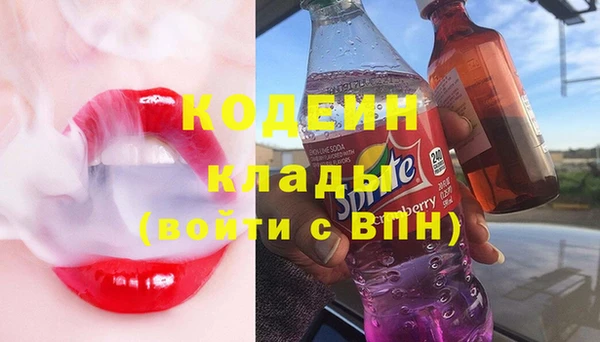 прущая мука Верхнеуральск