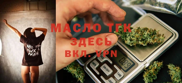 прущие крисы Верхний Тагил