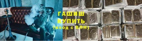 прущая мука Верхнеуральск