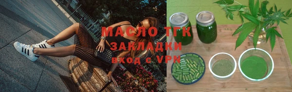 скорость Верея