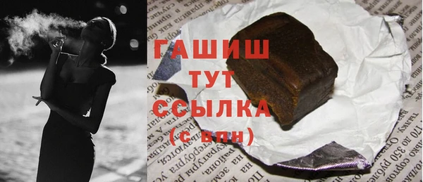 прущая мука Верхнеуральск