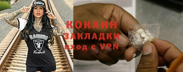 скорость Верея