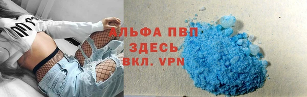 прущая мука Верхнеуральск