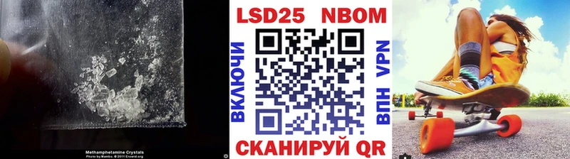 LSD-25 экстази кислота  Власиха 