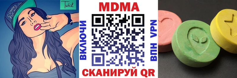 гидра сайт  Власиха  МДМА VHQ  закладки 